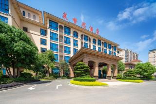 Yongchun Laimeng Garden Hotel - 8