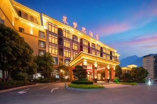 Yongchun Laimeng Garden Hotel - Yongchun - 0
