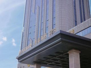 Mercure Anyang Downtown - Anyang - 9
