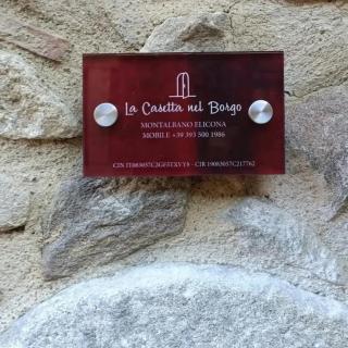 La Casetta nel Borgo - Montalbano Elicona - 8