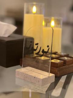 استديو انيق وهادئ دخول ذكي بالملقا 1001 - Riad - 3