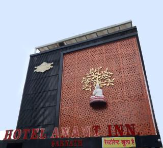 Hotel Anant Inn - 9