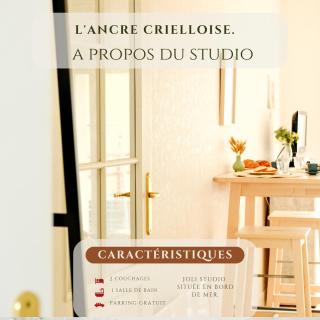 Studio L'ancre Crielloise - 0
