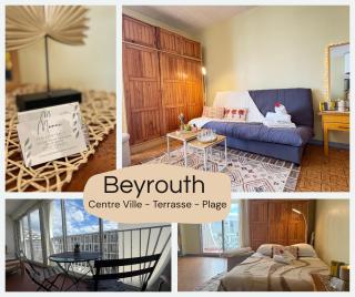 Beyrouth - Terrasse - Plage Top Pros Services - La Grande-Motte - 0