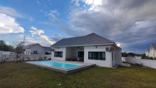 Avipoolvilla - Ban Phae Khwang - 0
