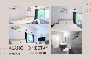 A-Lang Homestay - Lanyu - 1