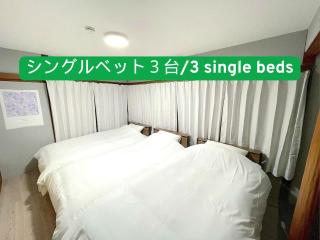思案橋徒歩圏内 寝室3部屋 最大7人 古民家リノベーション セルフチェックイン 長期滞在歓迎 - Nagasaki - 9