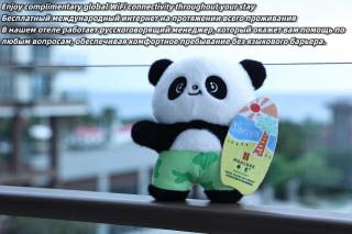 HUALUXE Sanya Yalong Bay Resort - Sanya - 6