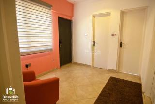 AA home - Trofwi - 1