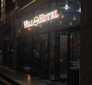 Will Hotel - Baku - 5