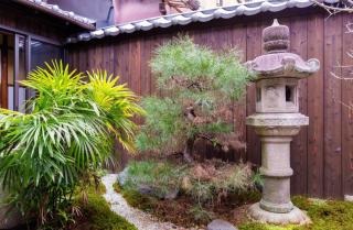 The Kagaya Kyoto Japanese Style Inn - Kyoto - 7