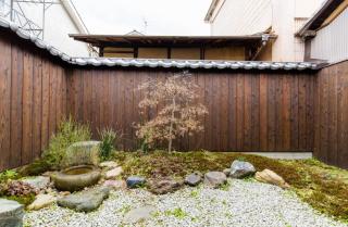 The Kagaya Kyoto Japanese Style Inn - Kyoto - 6