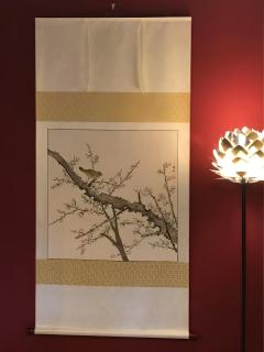 ORANGE inn 橘の郷 - Osaka - 6