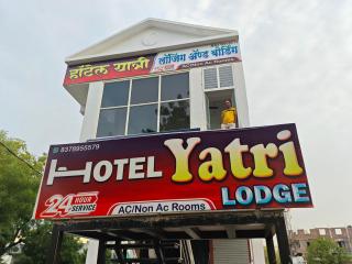 Hotel Yatri Lodge - Shirpur - 9