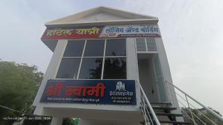 Hotel Yatri Lodge - Shirpur - 3