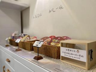 Xigang Xiaojiuwo Homestay - 2