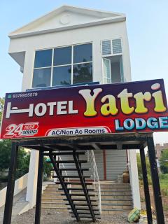 Hotel Yatri Lodge - Shirpur - 8
