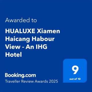 HUALUXE Xiamen Haicang Habour View - Xiamen - 9
