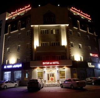 Bayan International Hotel - 0