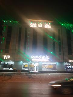 امان هوم حي الخليج - Riad - 0