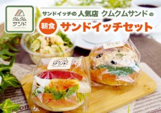 Hotel New Gaea Ube - 3