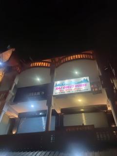 Raj guest house - Jāmb - 9
