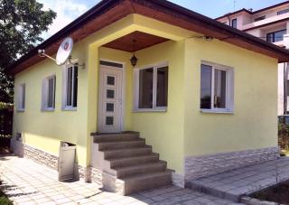 Вила НАДЕЖДА - 0