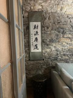 Zen Casa House - 8