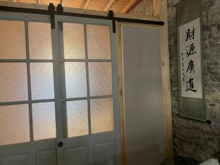 Zen Casa House - Gijón - 3