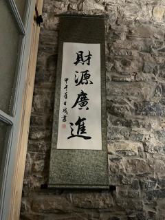 Zen Casa House - Gijón - 9