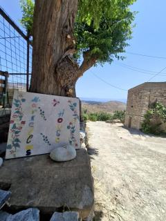 Markella's House - - 4
