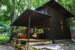 Vidbol Bungalow - - 0