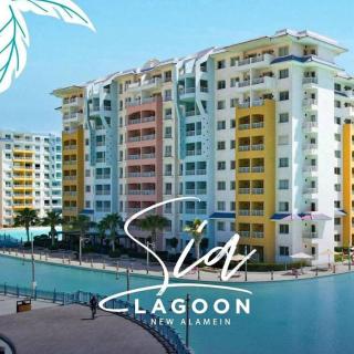 Luxurious Family Chalet - Sia Lagoon, Porto Golf Marina, El Alamien - Lagoon View - El Alamein - 6