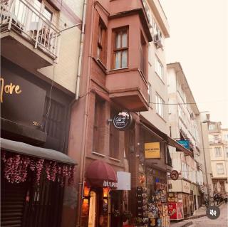 İDİL`s HOTEL - Istanbul - 0