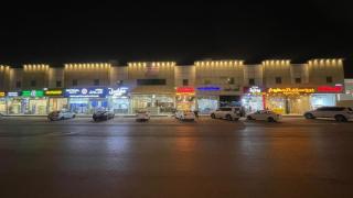شقة مودرن فاخرة غرفة وصاله - Riad - 1