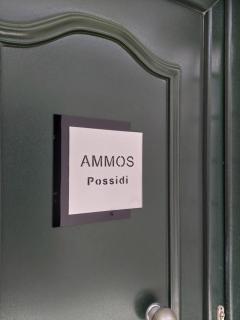 AMMOS Possidi - Possidi - 9