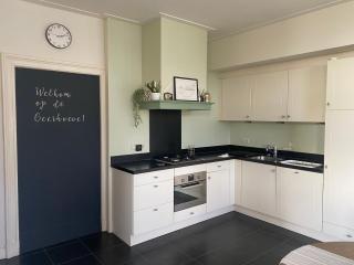 De Geerhoeve - Schalkwijk - 4