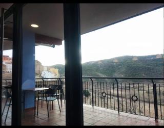 Multiservicio Rural Corazón de Javalambre - - 0