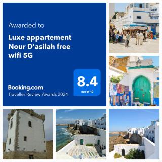 Luxe appartement Nour D'asilah free wifi 5G - Asilah - 5