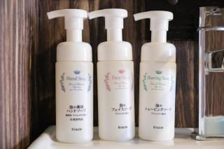 Chiba sta 1min J hotel 2020 Open - Chiba - 5