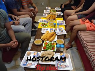 Hostgram Top View - Banī Ghālib - 8