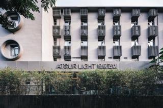 Atour Light Hotel Beijing Guang'anmen - Peking - 7
