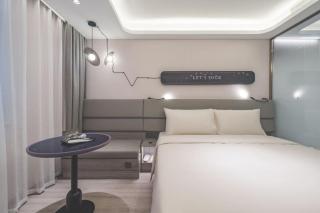 Atour Light Hotel Beijing Guang'anmen - Peking - 3