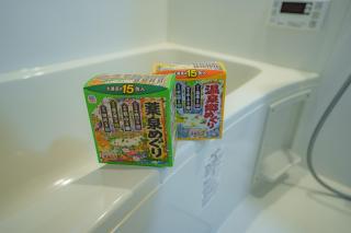 Ichishuku Ikkei Issei-Chiba Prefecture Yotsukaido - Vacation STAY 16219 - Yotsukaidō - 1