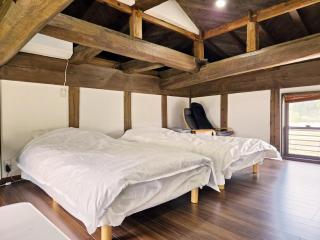 Ichishuku Ikkei Issei-Chiba Prefecture Yotsukaido - Vacation STAY 16240 - Yotsukaidō - 8