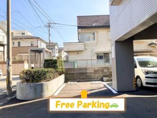 ママに優しい2寝室最大5名51平米小倉北区無料駐車場つきマンション型バードルーム - Kitakyushu - 9