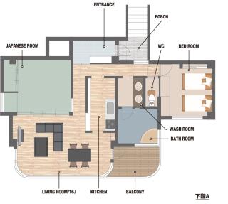 Suite Villa Panora Atami Sakurazawa - Atami - 3