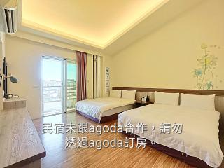 Stone Home Bed and Breakfast - Città di Taitung - 9