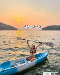The Raft Kanchanaburi - Ban Laem Mong Khoi - 4