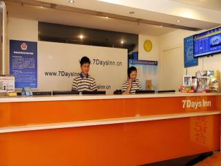 7 Days Inn Beijing Tongzhou Universal Studio Linheli Metro Station - Pequim - 6